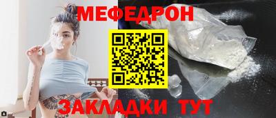 метадон Донской