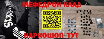 мдпв Донецк