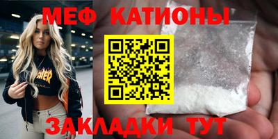 метадон Донской