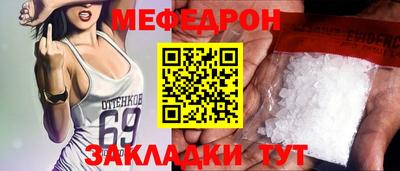 метадон Донской